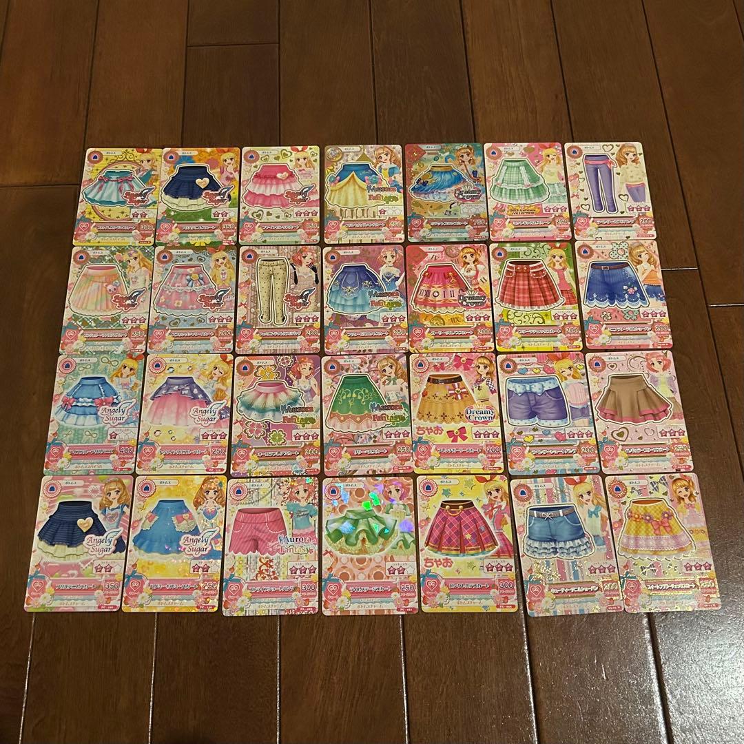 アイカツカード キュート まとめ売り