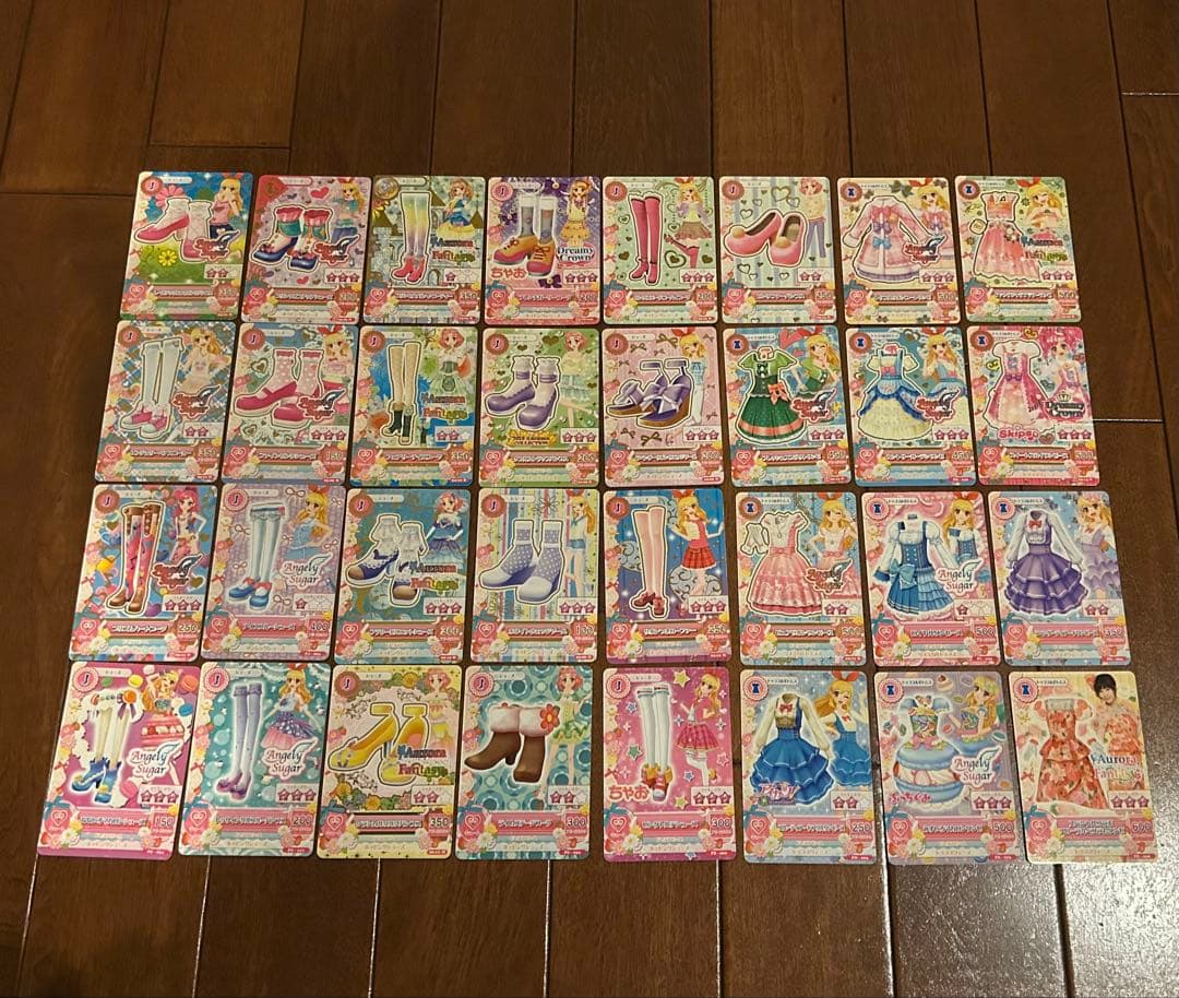 アイカツカード キュート まとめ売り