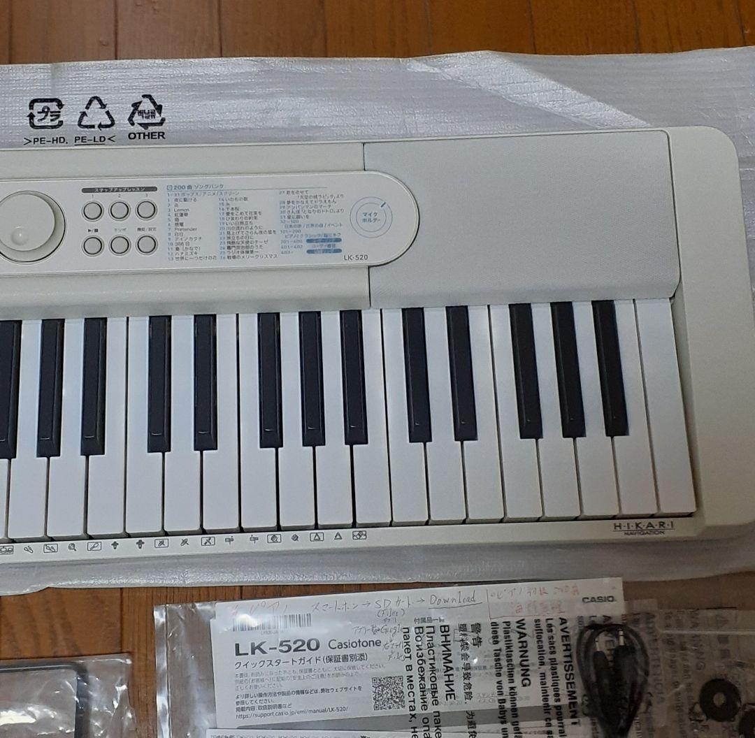 中古 CASIO Casiotone LK-520 光ナビゲーションキーボード