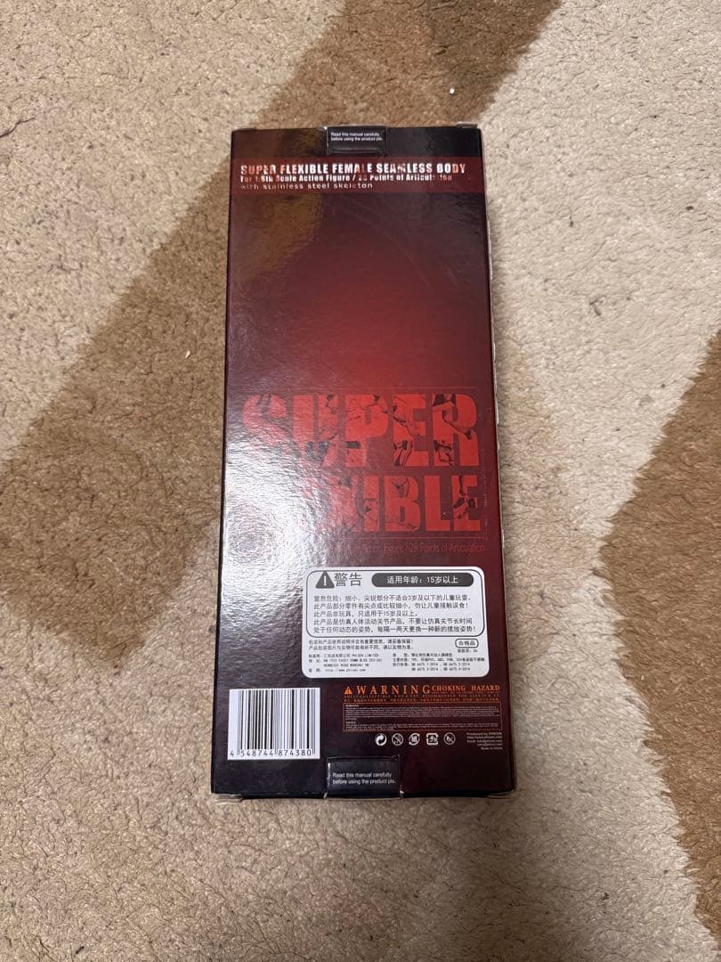 TBLeague 1/6 シームレス女性素体 S10D（ペール／ラージバスト）