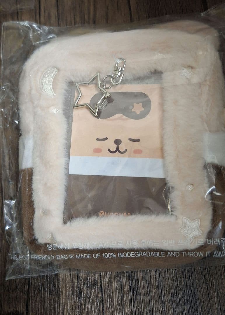 Stray Kids スキズ　パピーム　スンミン　コレクトケース　トレカ付