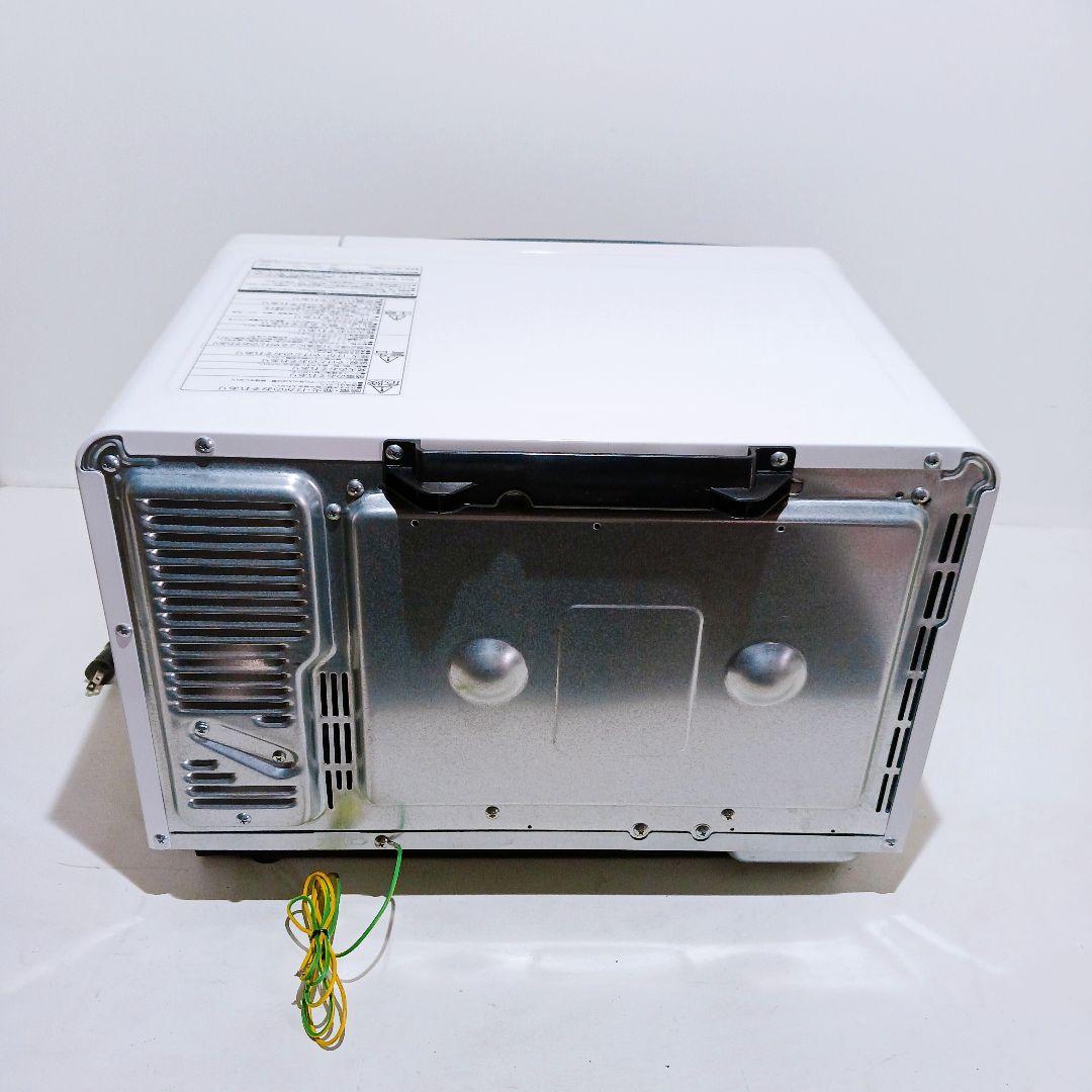 ◎☆日立HITACHI 加熱水蒸気オーブンレンジMRO-JT232 2022年製