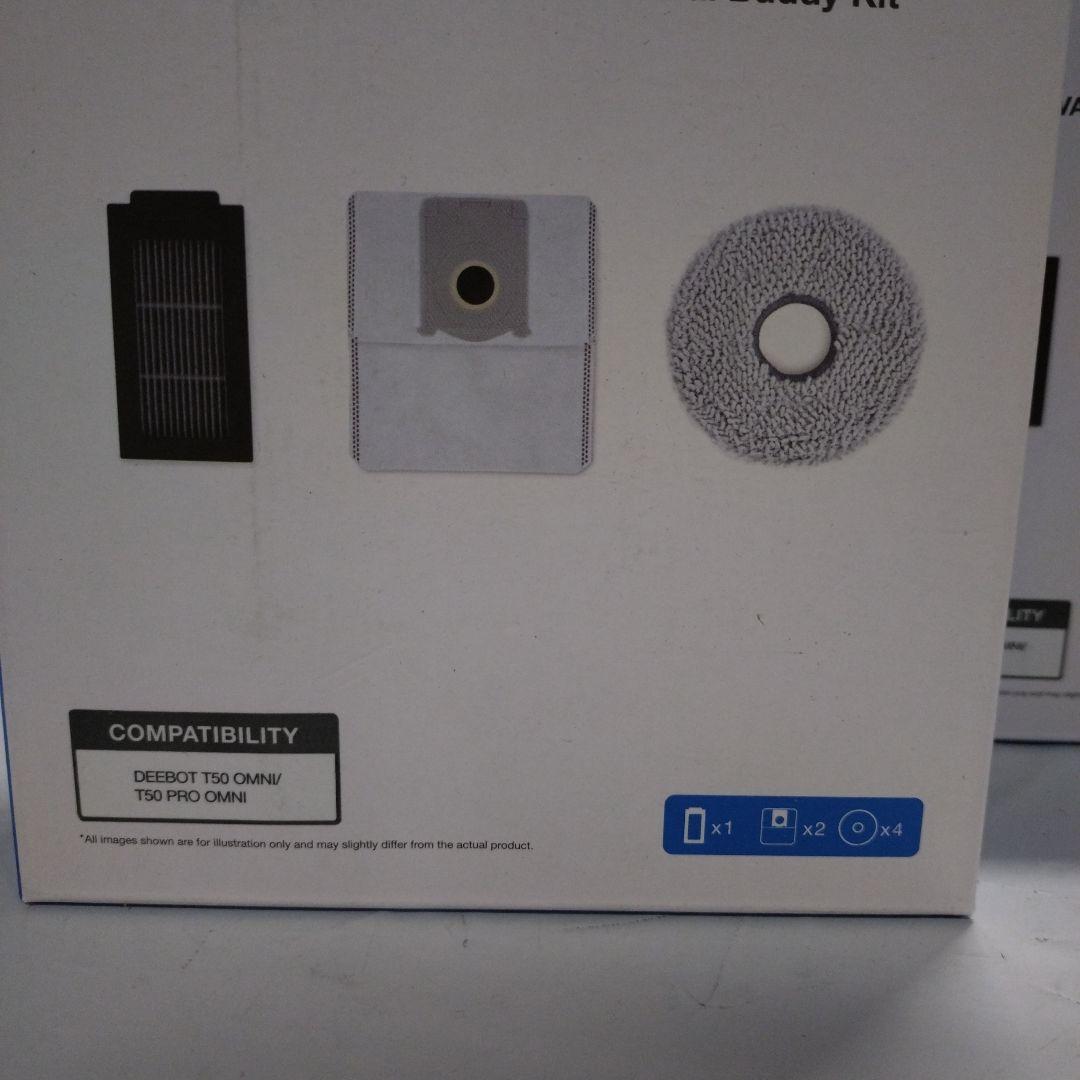 掃除機・クリーナー Antibacterial Buddy Kit *2