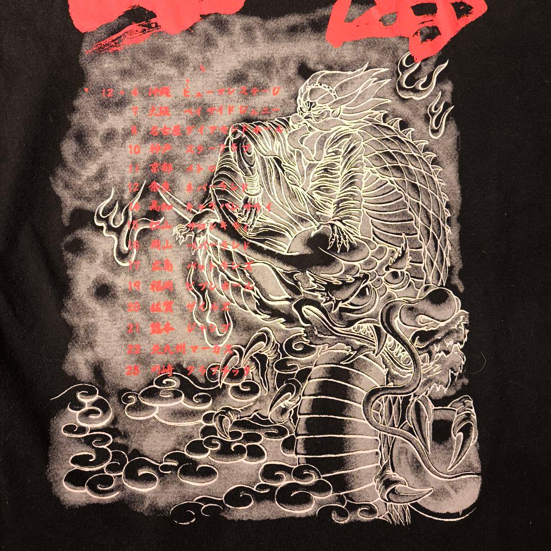 【激レア】小島 バンドTシャツ ツアーTシャツ 日本製 色即是空 90s