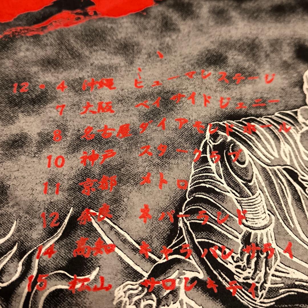 【激レア】小島 バンドTシャツ ツアーTシャツ 日本製 色即是空 90s