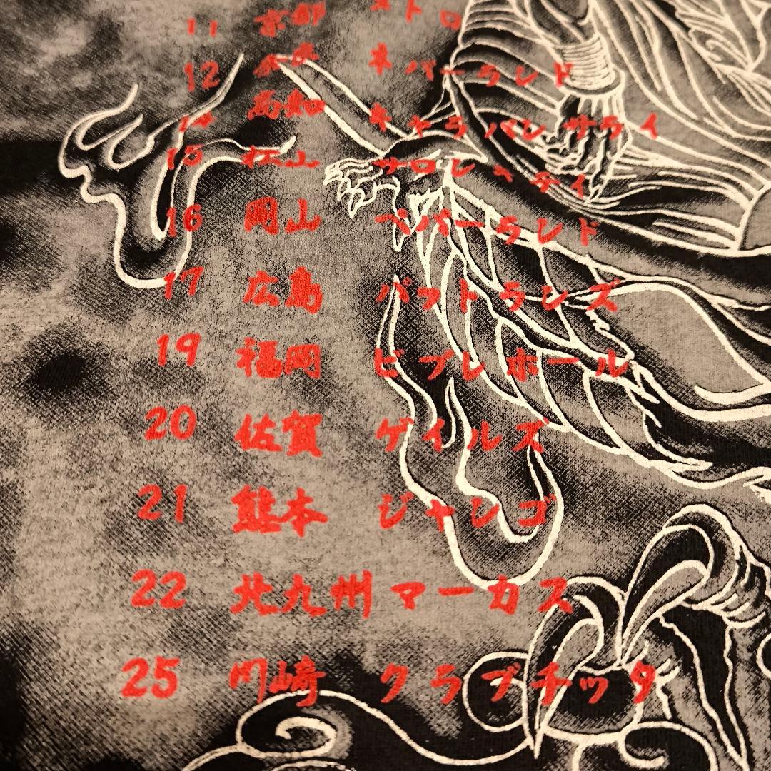 【激レア】小島 バンドTシャツ ツアーTシャツ 日本製 色即是空 90s