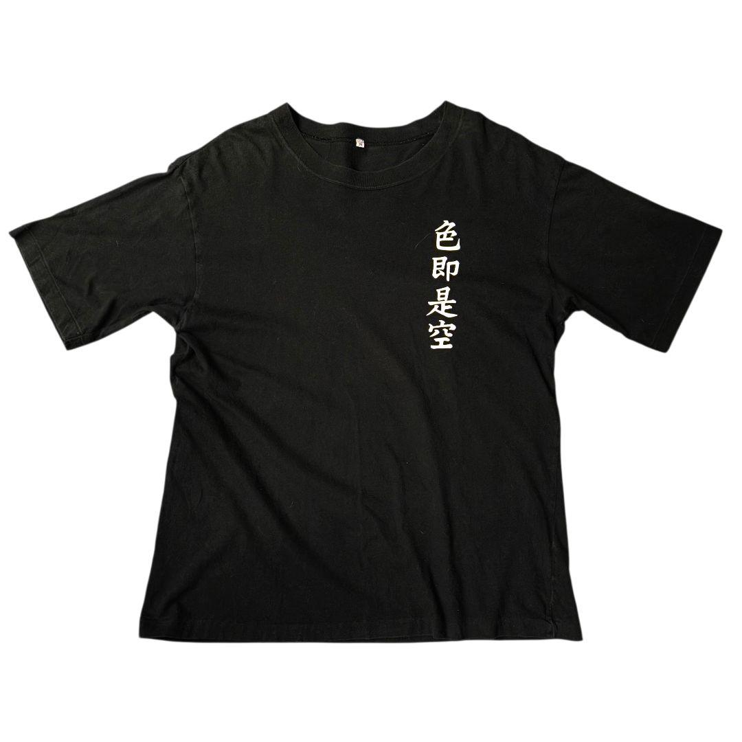 【激レア】小島 バンドTシャツ ツアーTシャツ 日本製 色即是空 90s
