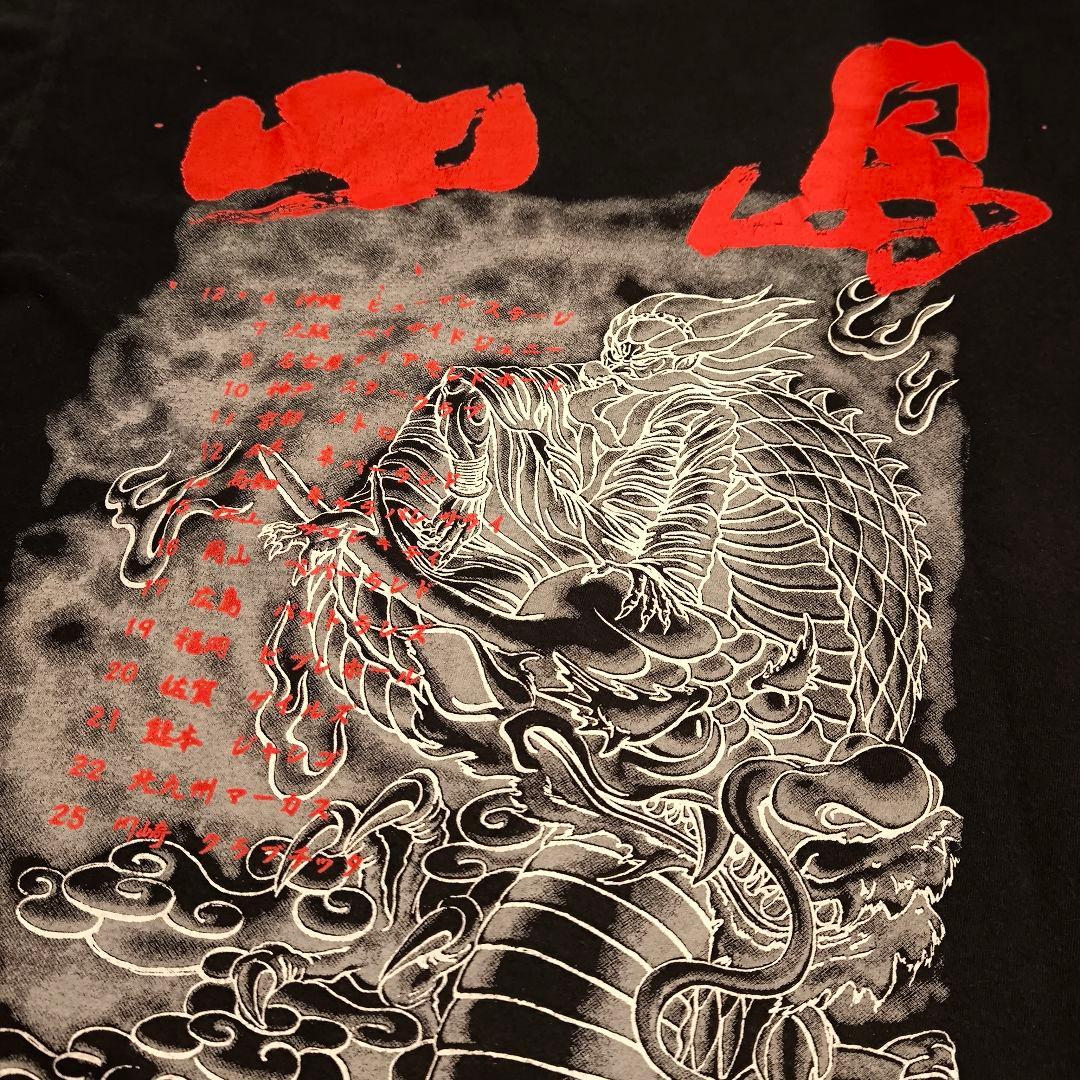 【激レア】小島 バンドTシャツ ツアーTシャツ 日本製 色即是空 90s