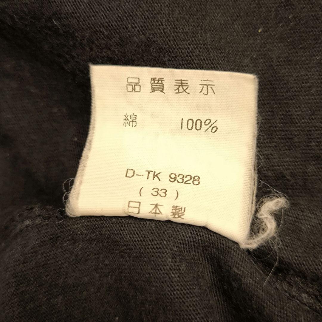 【激レア】小島 バンドTシャツ ツアーTシャツ 日本製 色即是空 90s