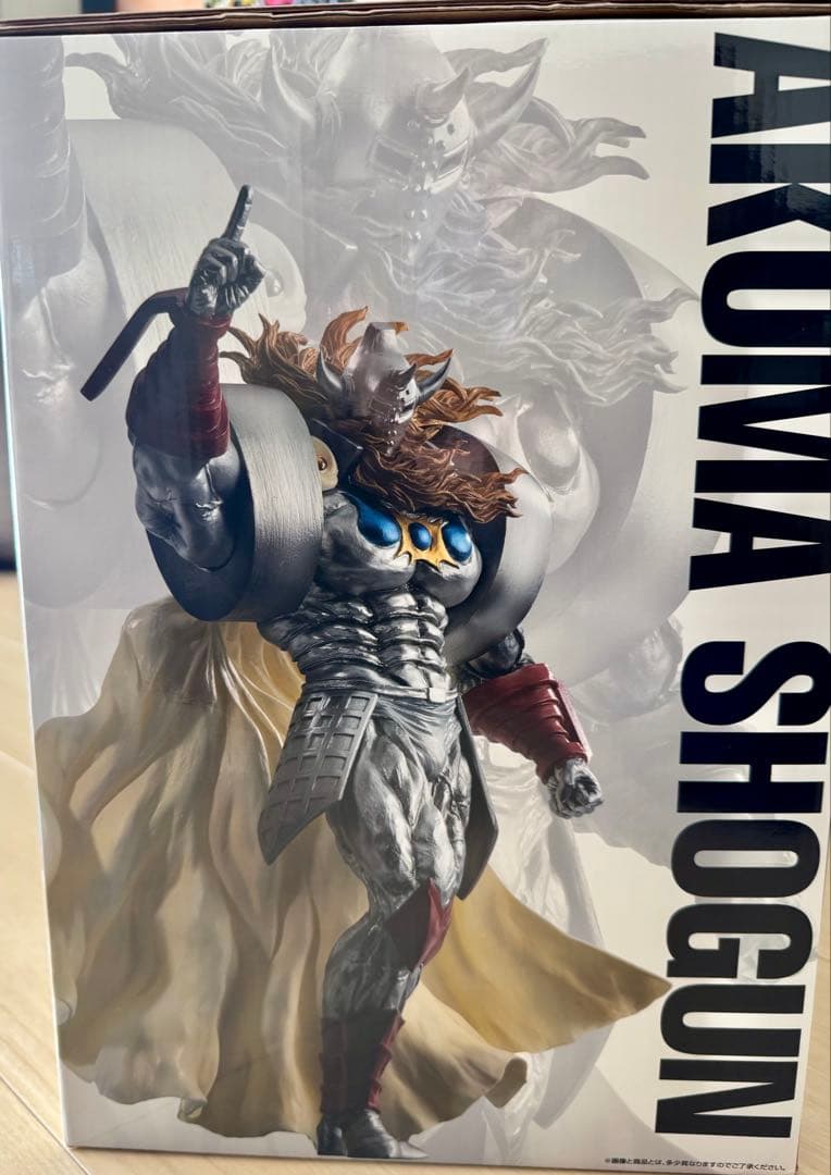 【新品未開封】一番くじ MASTERLISE ラストワン賞 悪魔将軍