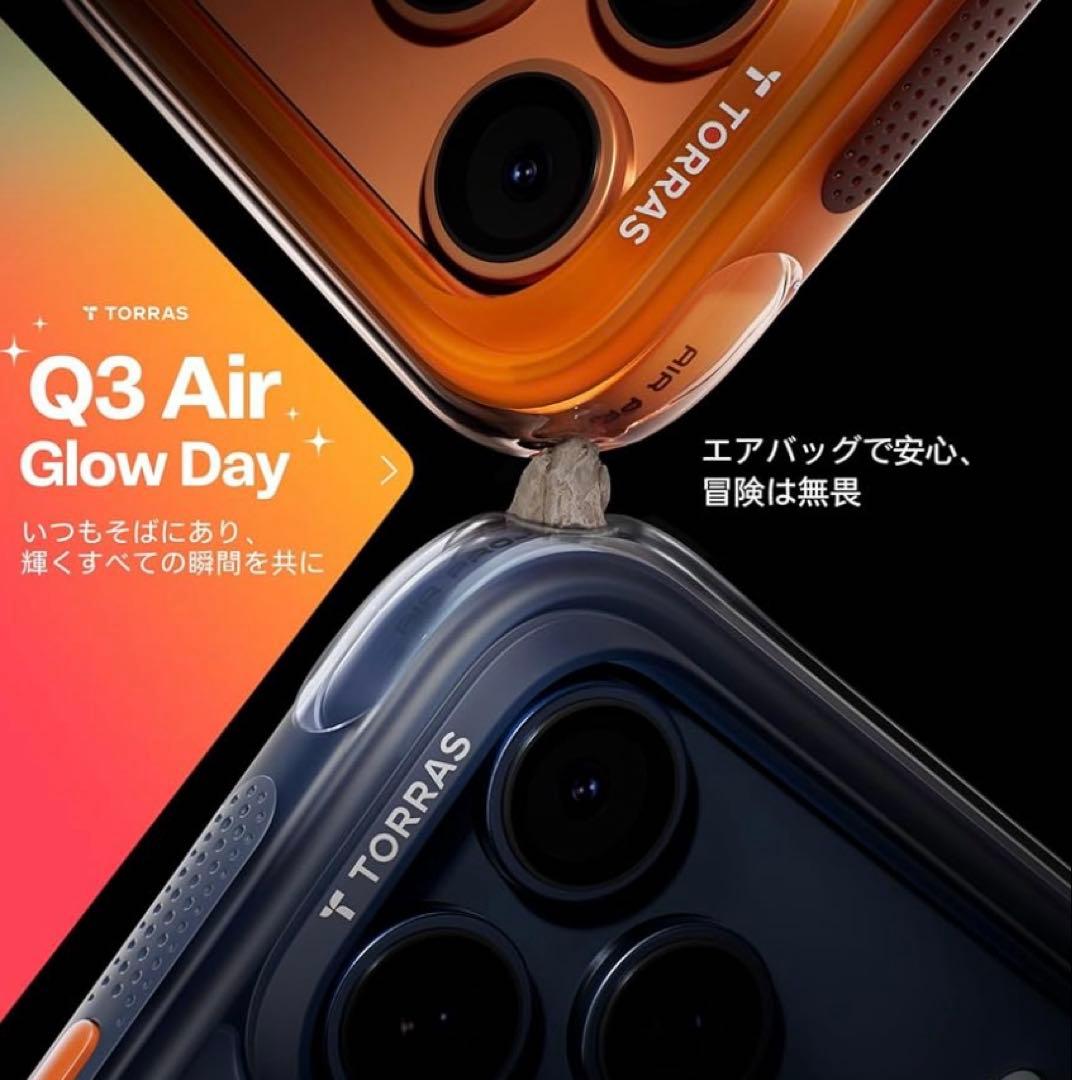 TORRAS iPhone 17ProMax ケース MagSafe エアバッグ