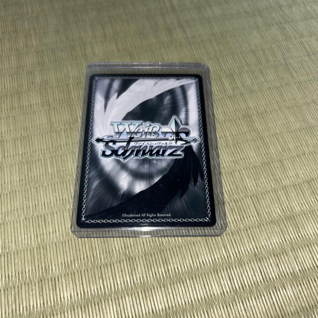 完全なる存在DIO&ザ・ワールド