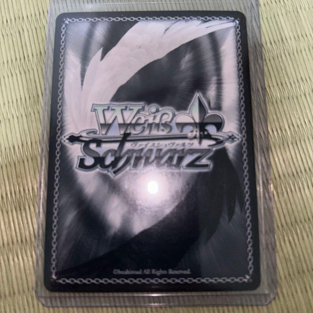 完全なる存在DIO&ザ・ワールド