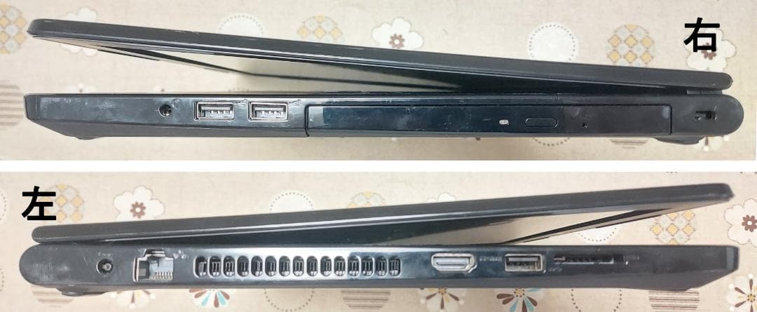 新生活に♪ Windows11  15.6インチ DELL