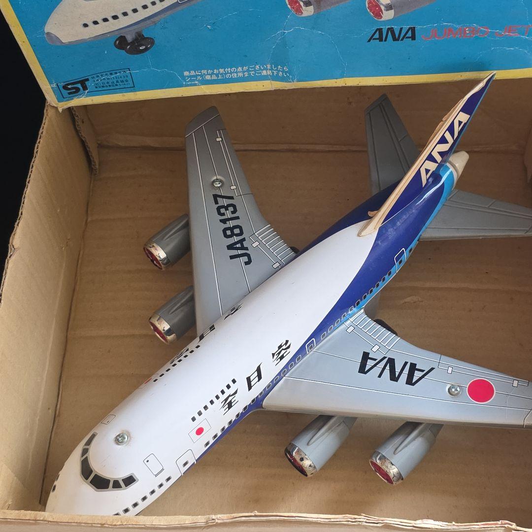 全日空　ジャンボジェット　747　ANA　日本製　ブリキ　ビンテージ　飛行機