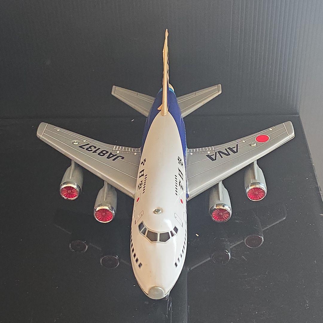 全日空　ジャンボジェット　747　ANA　日本製　ブリキ　ビンテージ　飛行機