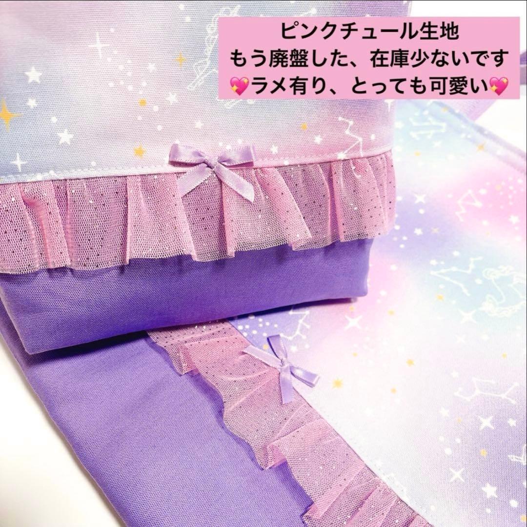 Y.Aloha 様のお専用♡