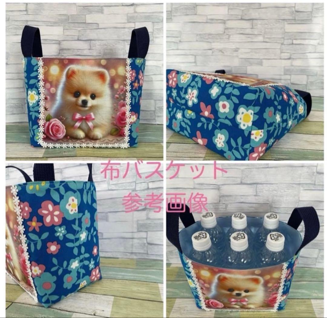 ハンドメイド☆オーダーページ【ミニ】98