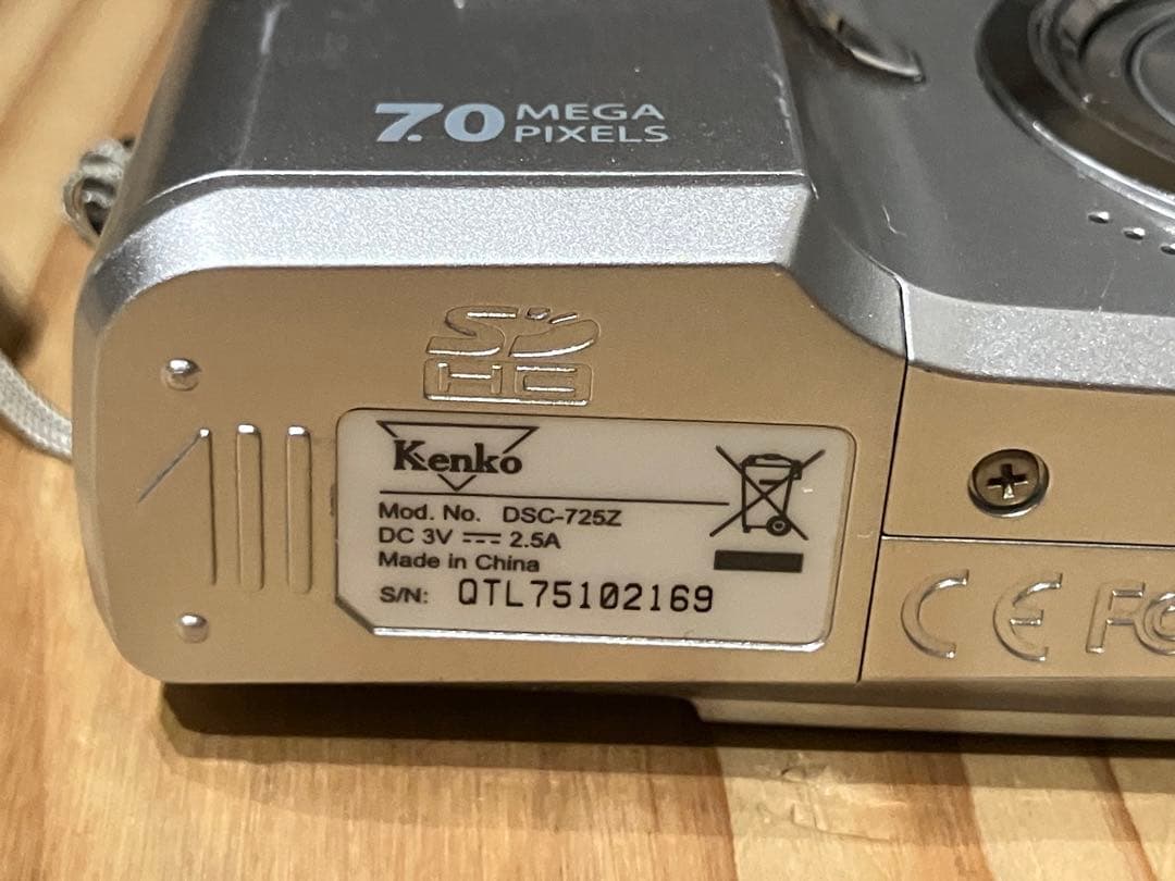 デジカメ Canon/Kenko 2個まとめ
