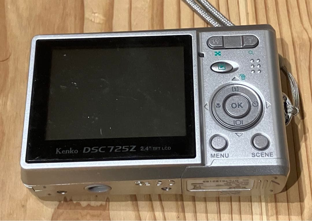 デジカメ Canon/Kenko 2個まとめ