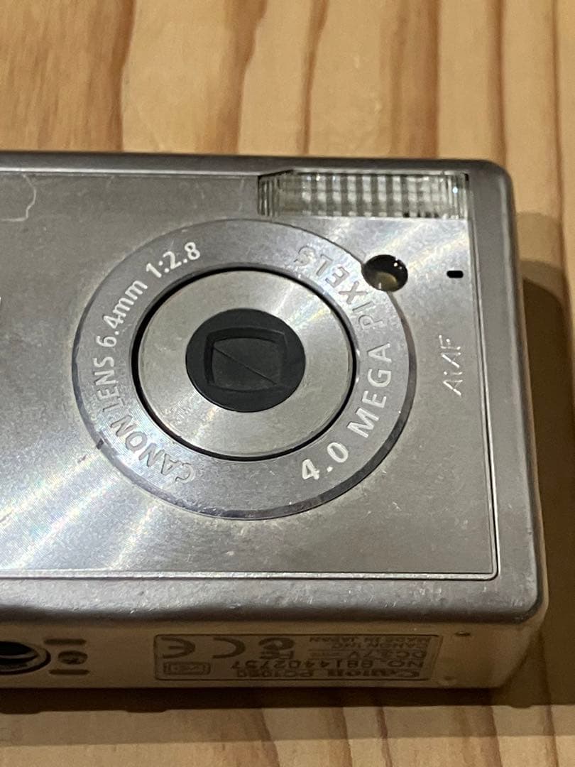 デジカメ Canon/Kenko 2個まとめ