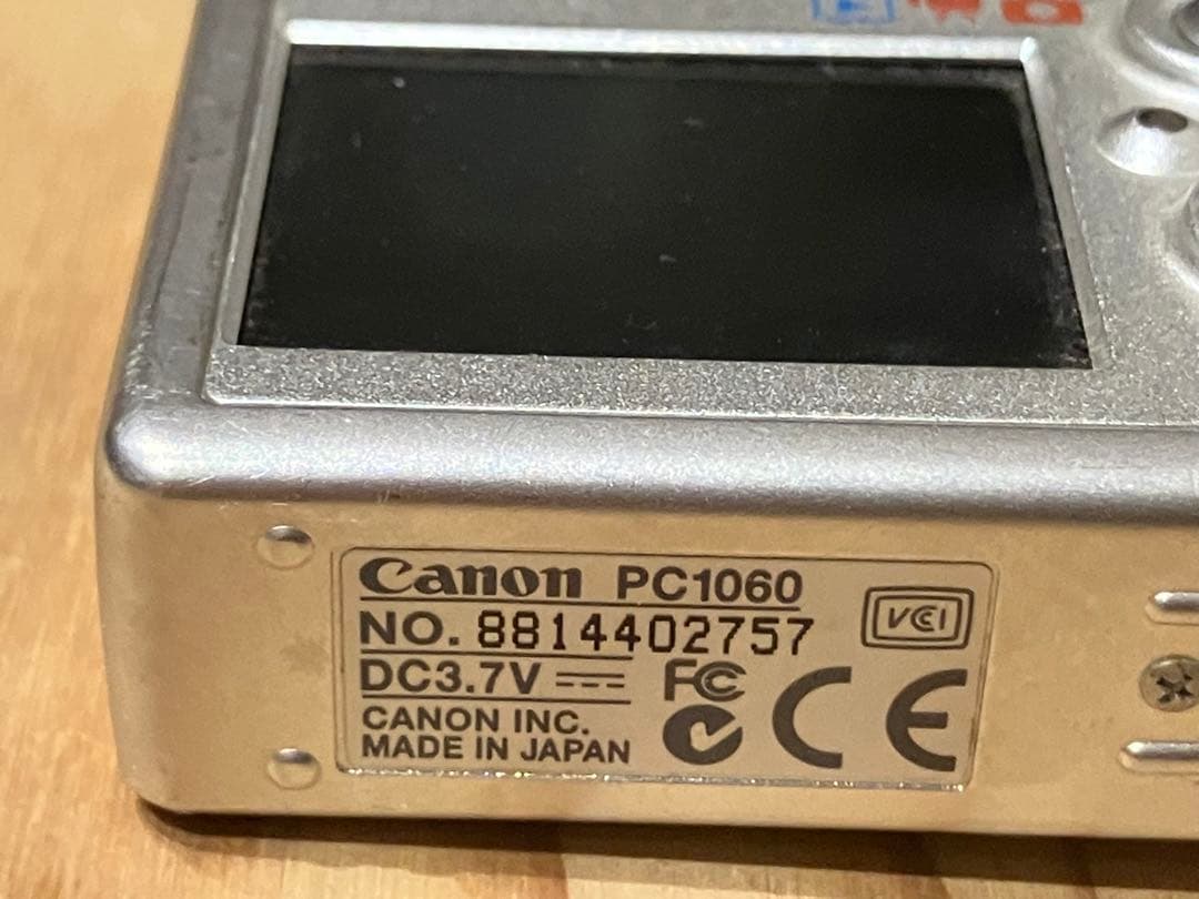 デジカメ Canon/Kenko 2個まとめ