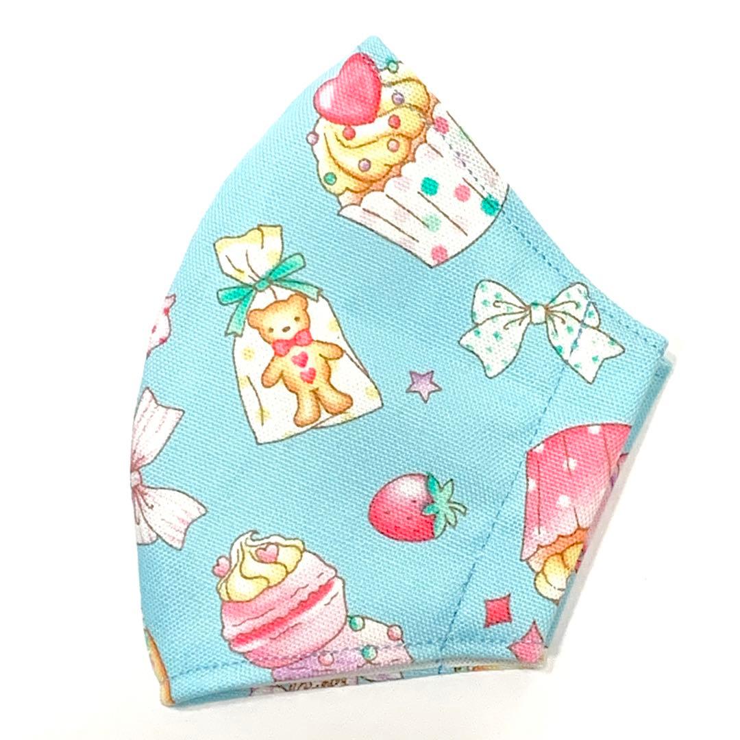 No.493 オーダーマスク　カップケーキ　スイーツ　いちご　くま　クッキー