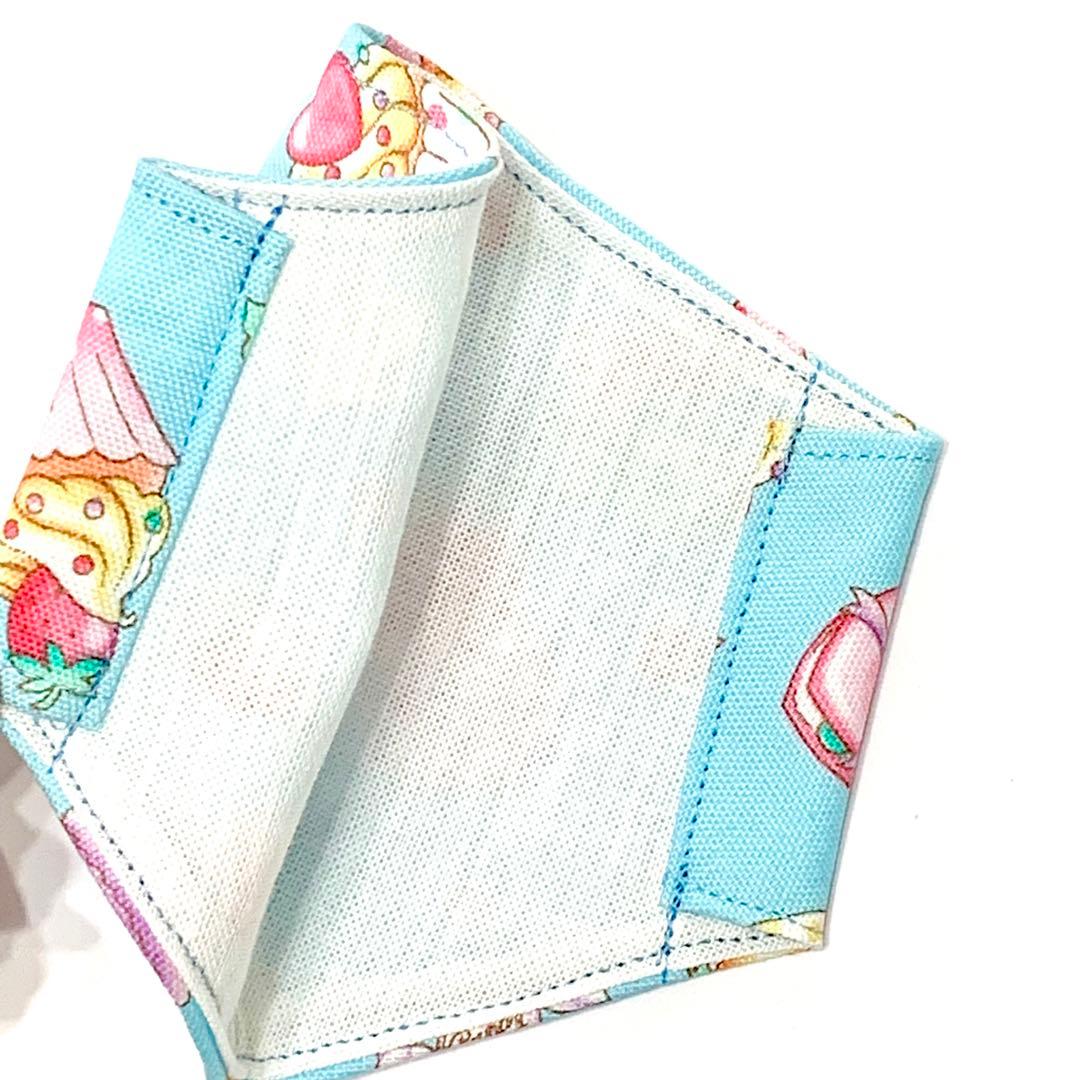 No.493 オーダーマスク　カップケーキ　スイーツ　いちご　くま　クッキー