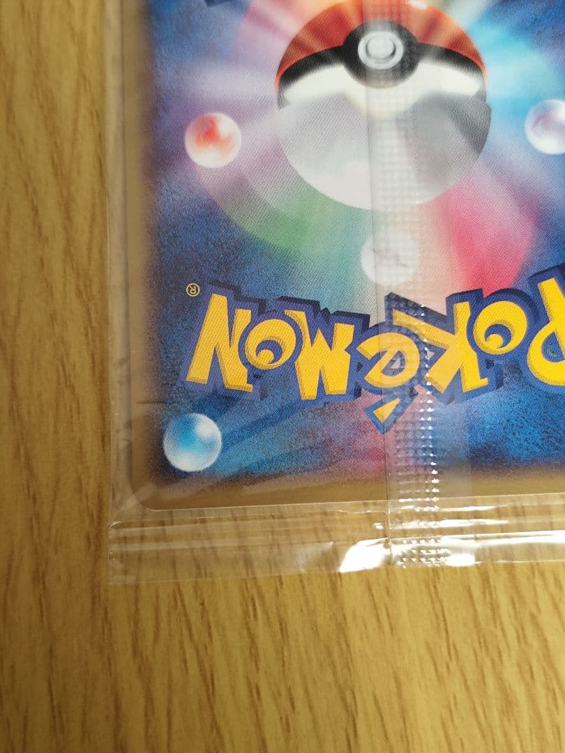 【非売品】ポケモンカード　ポケパークのセレビィ