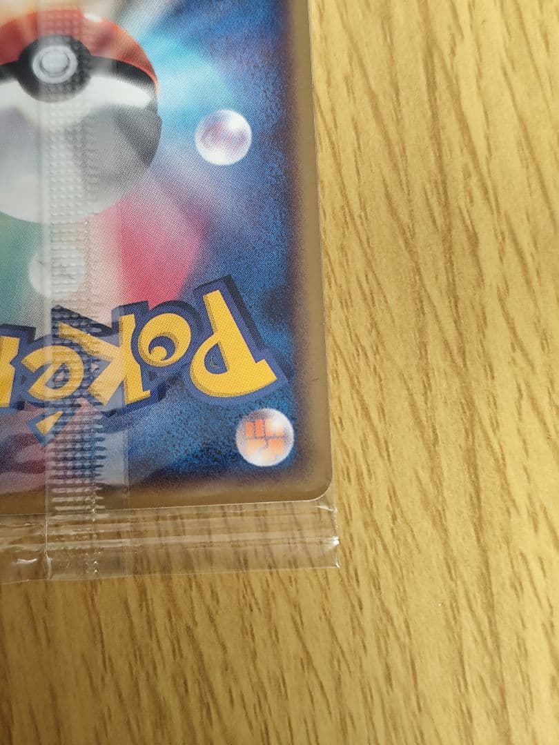 【非売品】ポケモンカード　ポケパークのセレビィ