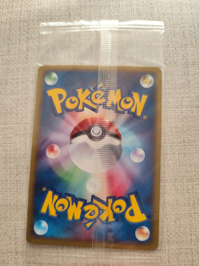 【非売品】ポケモンカード　ポケパークのセレビィ