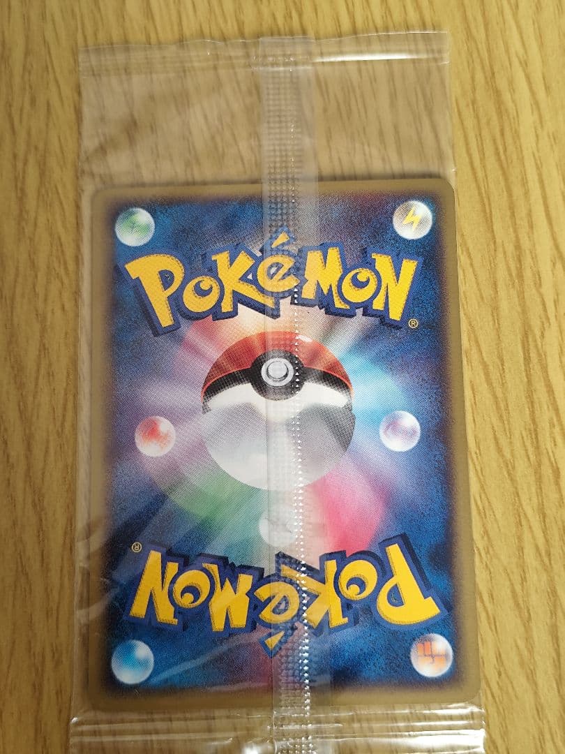 【非売品】ポケモンカード　ポケパークのセレビィ