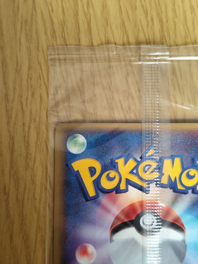 【非売品】ポケモンカード　ポケパークのセレビィ