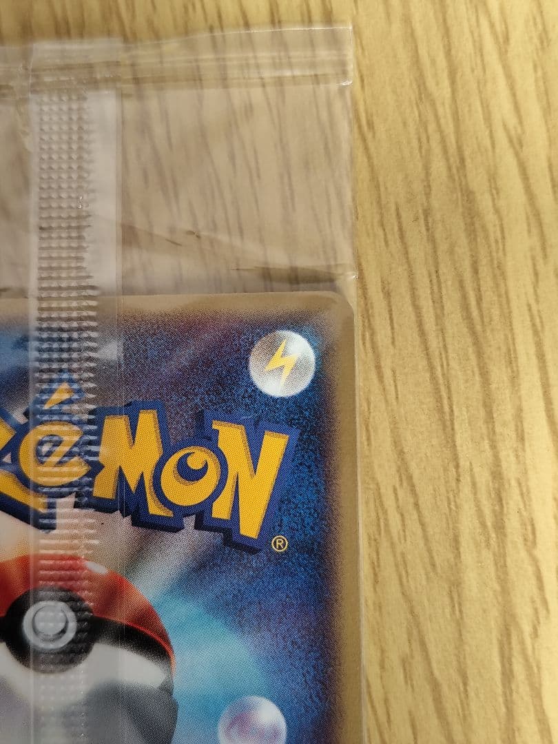 【非売品】ポケモンカード　ポケパークのセレビィ