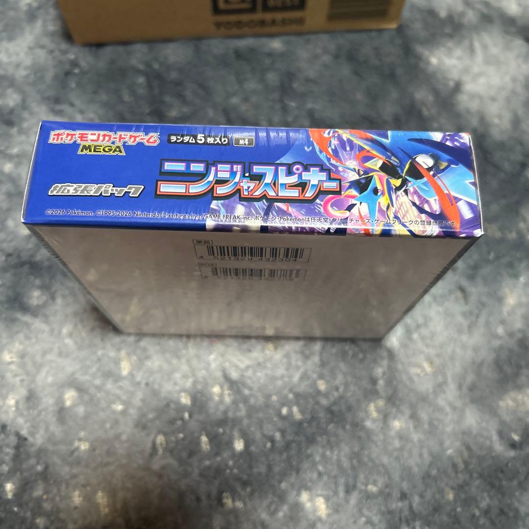 抹*茶様 ポケモンカードゲーム　ニンジャスピナー　シュリンク付き未開封BOX