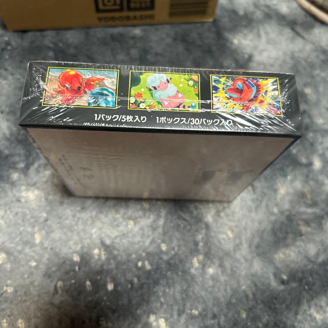 抹*茶様 ポケモンカードゲーム　ニンジャスピナー　シュリンク付き未開封BOX