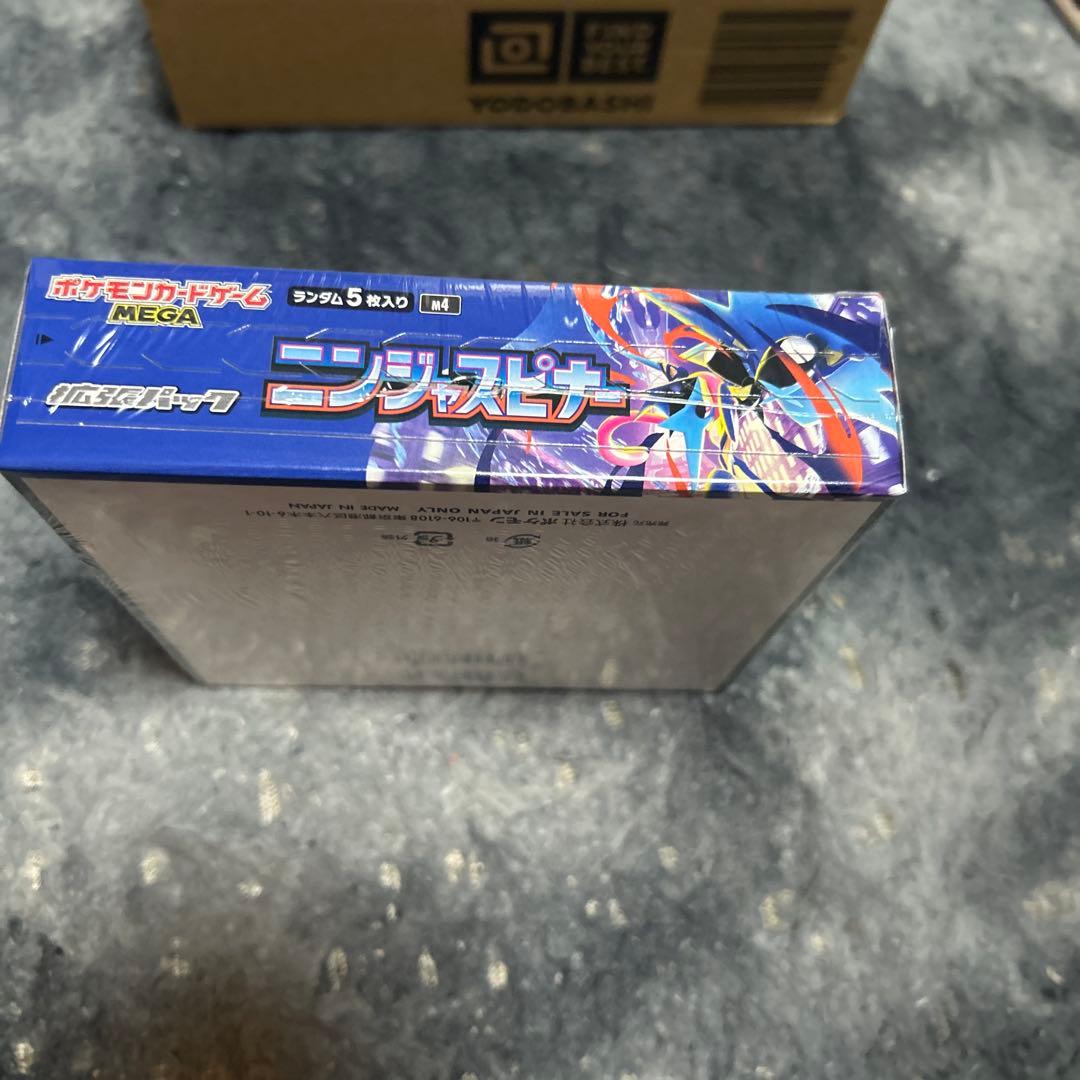 抹*茶様 ポケモンカードゲーム　ニンジャスピナー　シュリンク付き未開封BOX