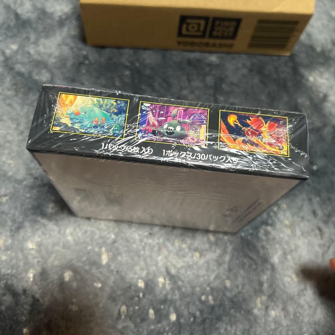 抹*茶様 ポケモンカードゲーム　ニンジャスピナー　シュリンク付き未開封BOX