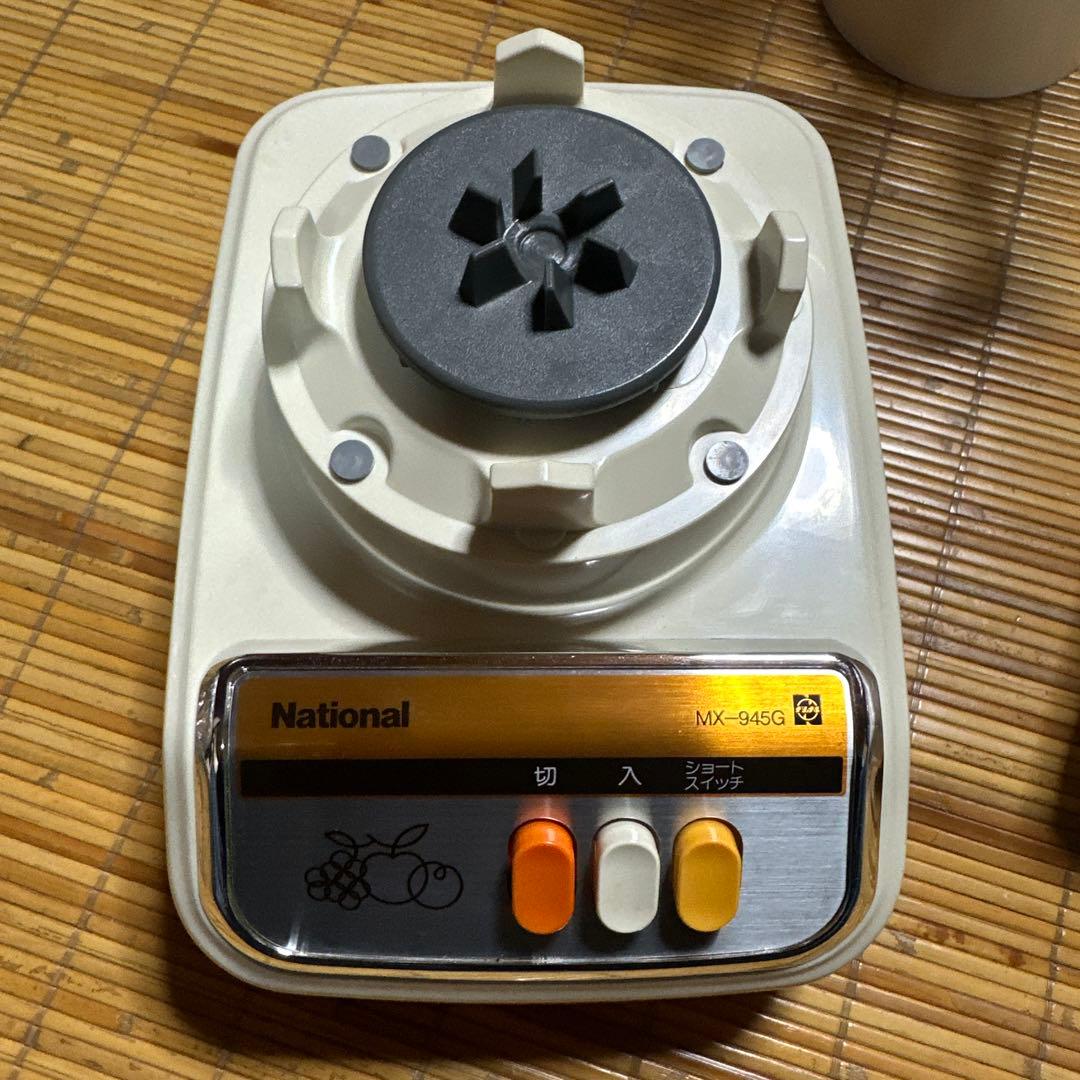 昭和レトロ　ブレンダー　ミキサー　クッキングミキサー　ナショナルミキサー