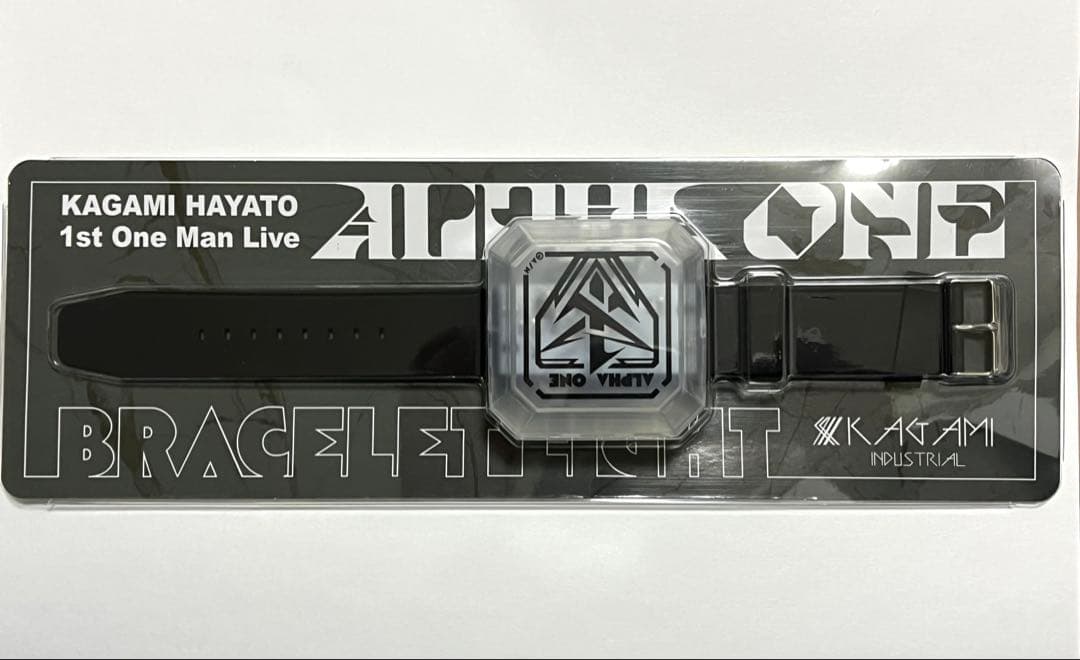 加賀美ハヤト　ペンライト