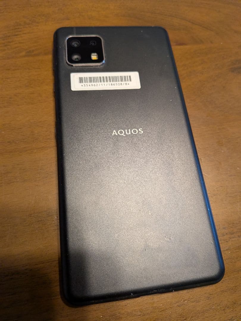 AQUOS sense4 basic 本体 ブラック