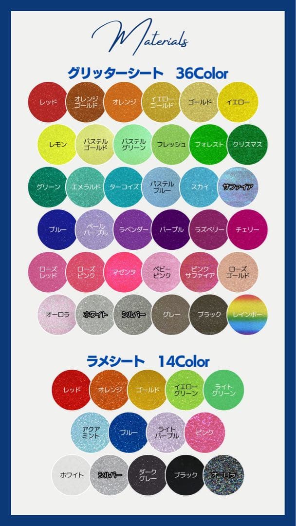 ︎✦︎専用︎✦︎ @@さま 〜8/24