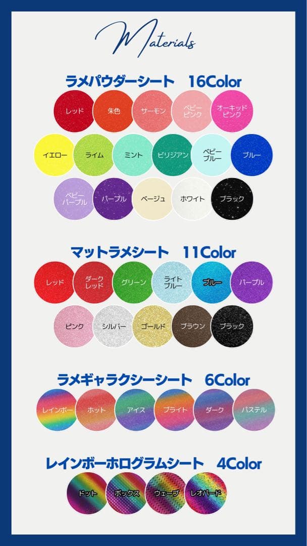 ︎✦︎専用︎✦︎ @@さま 〜8/24