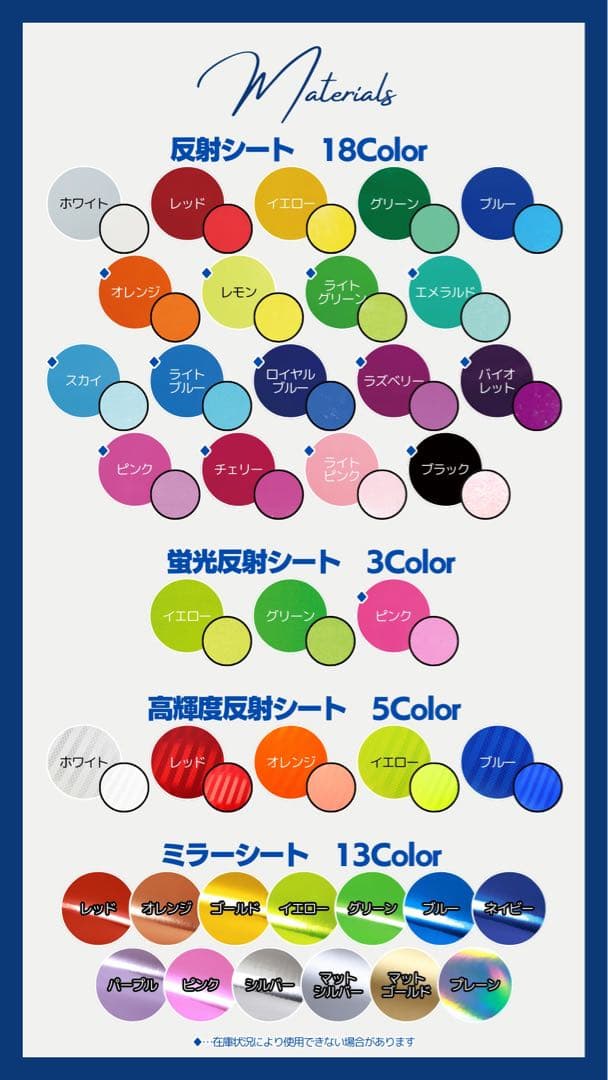 ︎✦︎専用︎✦︎ @@さま 〜8/24