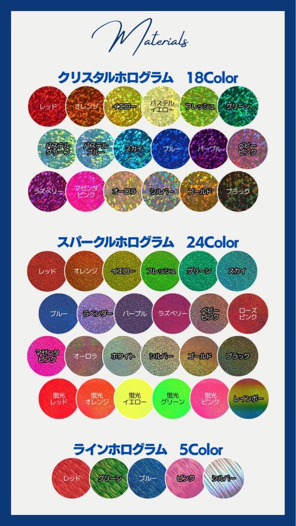 ︎✦︎専用︎✦︎ @@さま 〜8/24