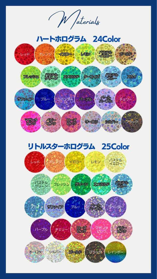 ︎✦︎専用︎✦︎ @@さま 〜8/24