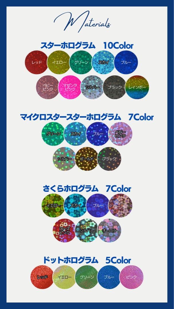 ︎✦︎専用︎✦︎ @@さま 〜8/24