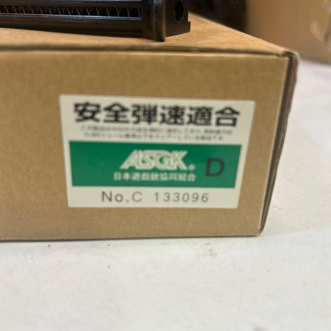 7004 WA★ベレッタ M1934 ロングバレル ガスブローバック ガスブロ