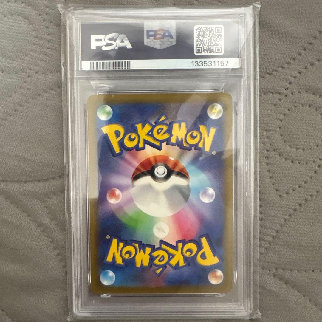 ゼニガメ [CLK 001/032](ポケモンカードゲーム Classic)