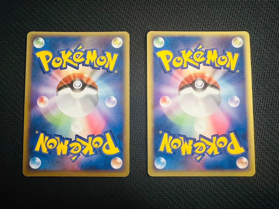 【ポケモンカード】 カイオーガ グラードン プレイヤーズプロモ PLAY 良個体